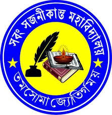 College logo